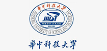 华中科技大学