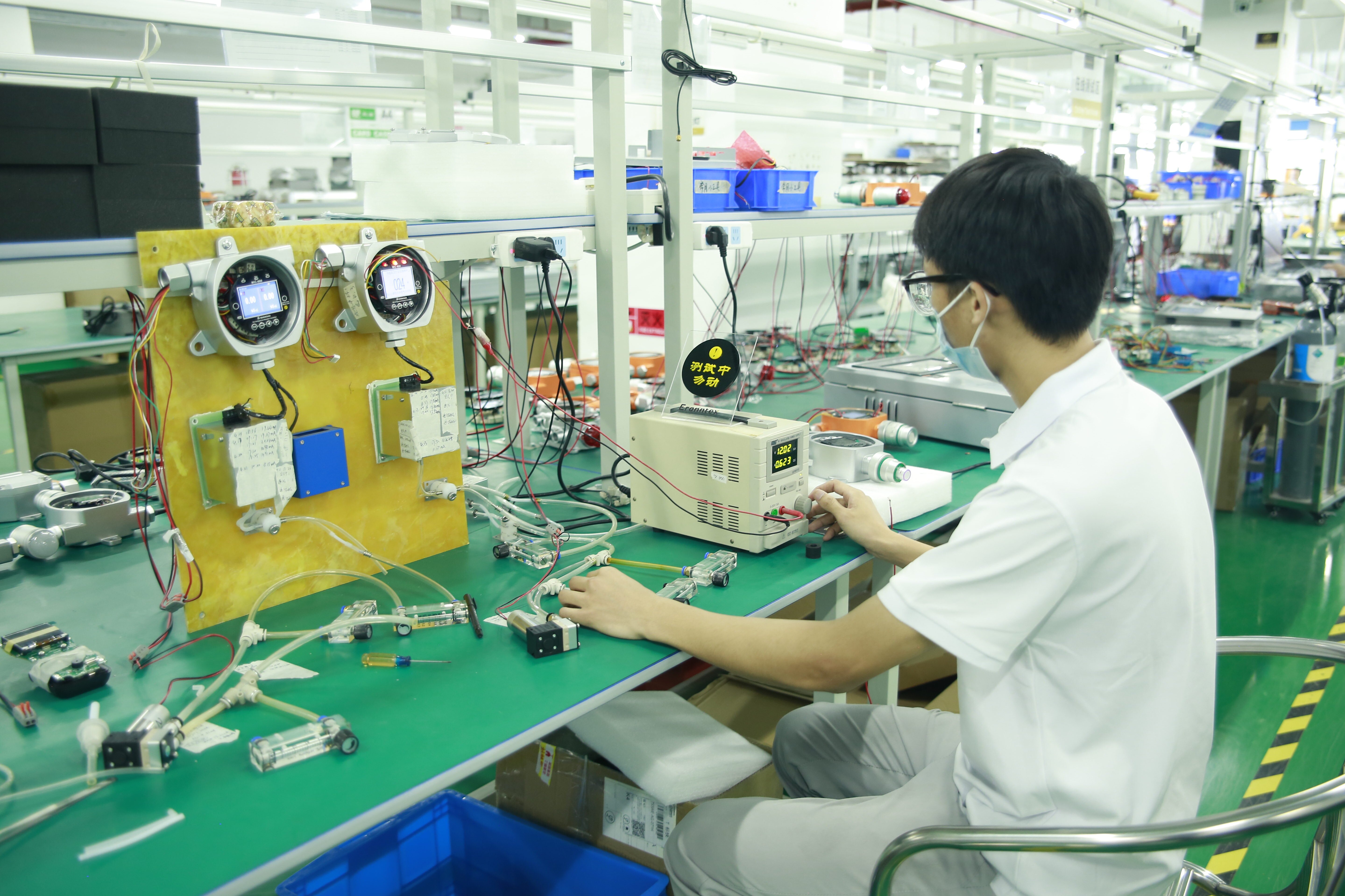   湖北祥源新材科技股份有限公司-采购项目