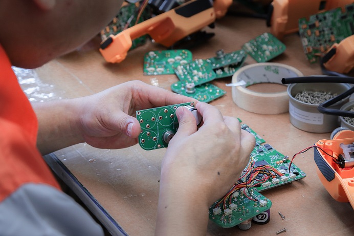 广西太洋科技有限公司-采购项目