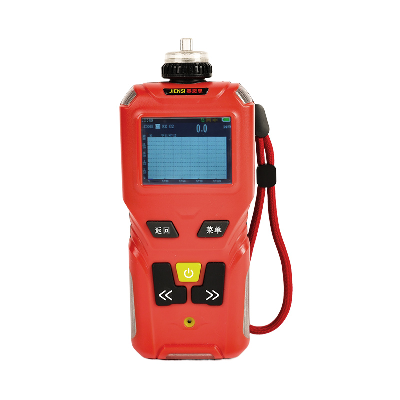 便携式四合一气体检测仪 MS400S-4(CO、H2S、O2、Ex)